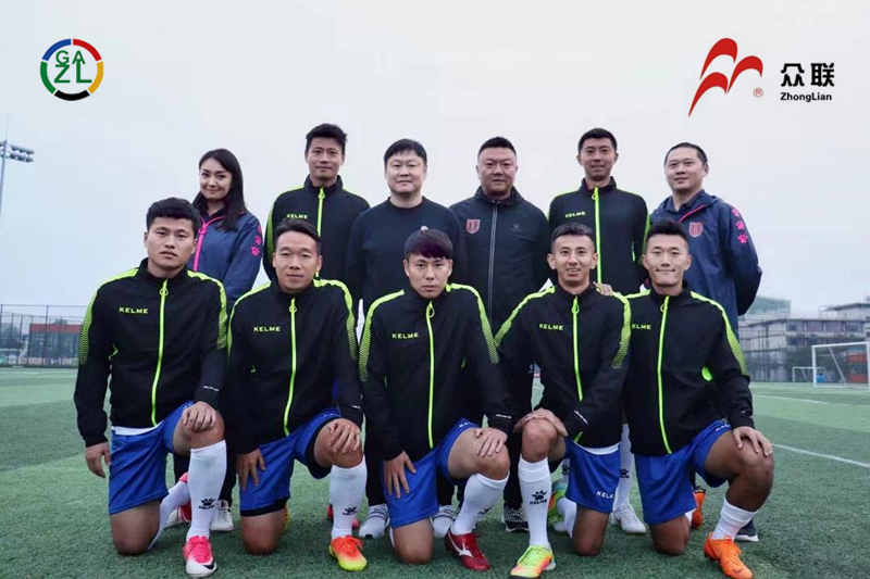 国奥众联草坪场地